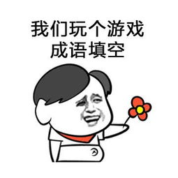 什么算是处对象