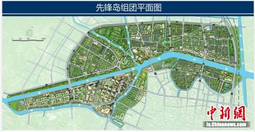 盐城城投集团，盐城城投集团董事长