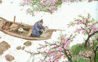 桃花源记中 诣太守,说如此中 如此包括那些内容?