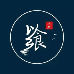 伏惟尚飨是什么意思，呜呼哀哉伏惟尚飨是什么意思