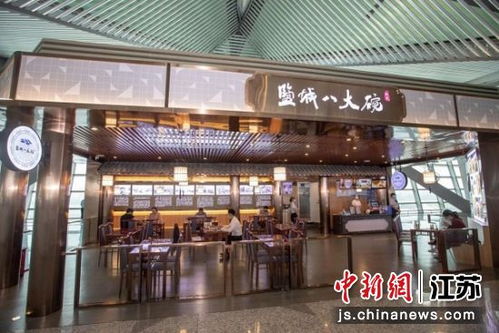 盐城城投能放钱进去么