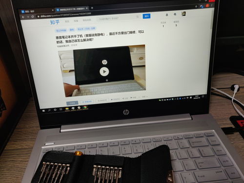 hp惠普打印机售后电话24小时号码(400-更新)