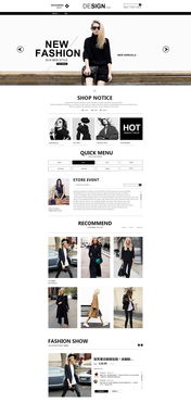 90设计怎么免费下载