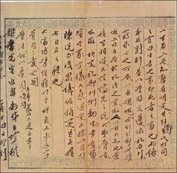 龚自珍读音，龚自珍读音的龚