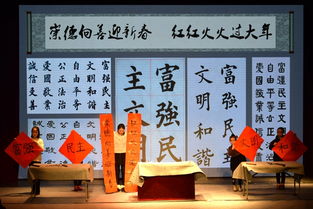 价值观怎么写，价值观怎么写简短