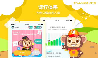糖果用英语怎么说