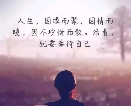 深入人心，深入人心的近义词
