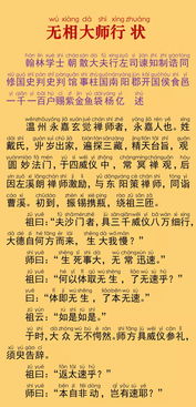 特此说明后面加句号吗