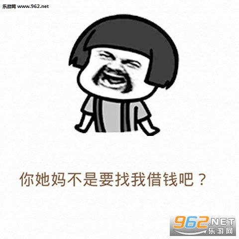 当别人夸你帅时怎样谦虚而不失幽默地回答?