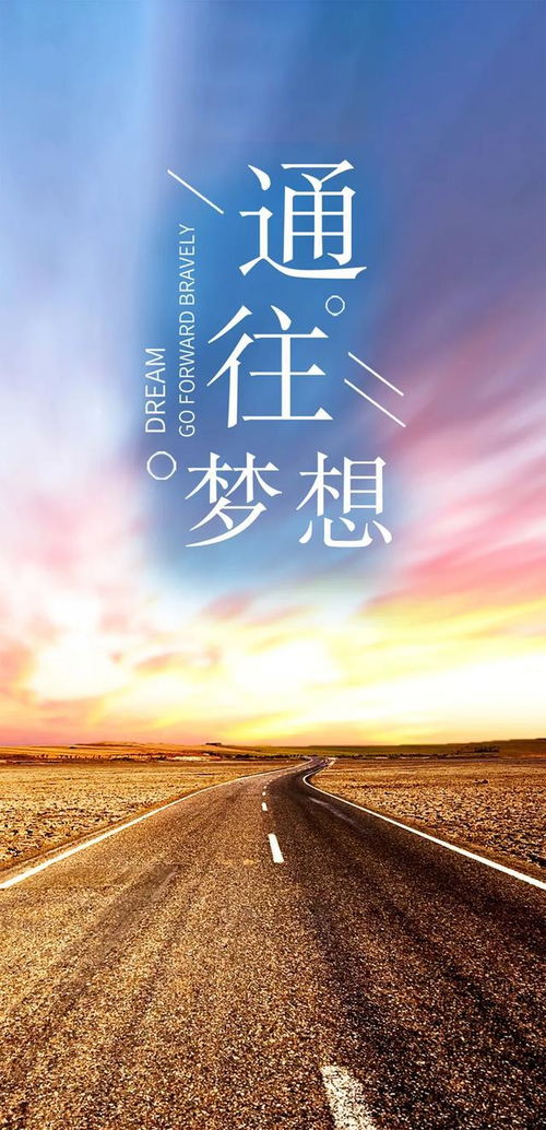 鼓励自己的霸气说说，鼓励自己的霸气说说女