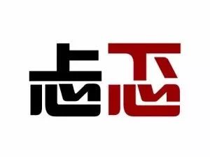 青海藏语广播电视电台总监是谁