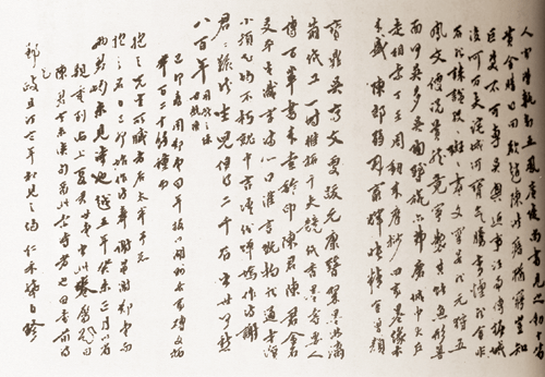 “龚”的读音是什么?