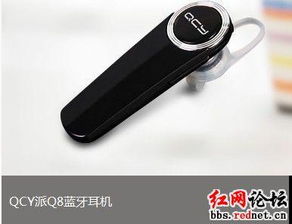 蓝牙耳机充了一夜电还亮红灯是怎么回事?
