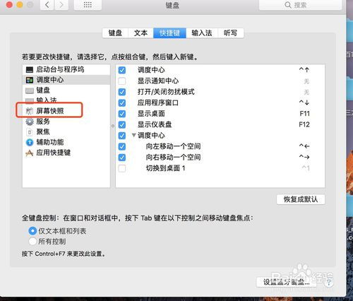 想知道如何在Mac上剪切文件吗?