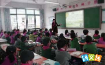 赵州桥教学反思，赵州桥教学反思优点和不足
