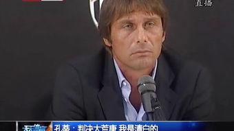 《红岩第一章》原文