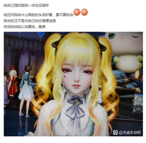 5岁幼儿风趣的睡前故事