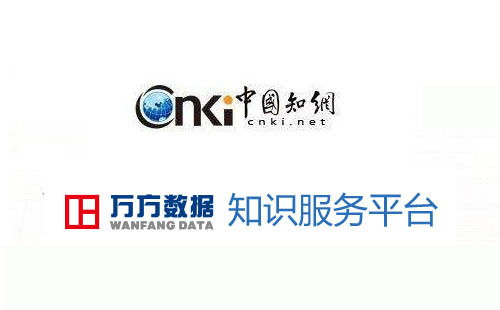 如何在中国知网搜索