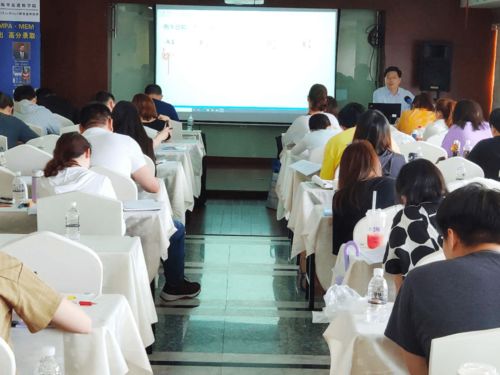 复旦大学2023年公共管理硕士(MPA)学费?