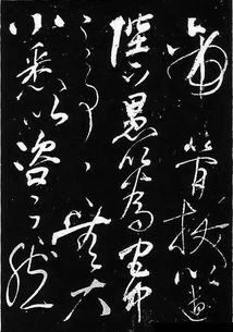 此皆良实,志虑忠纯,是以先帝简拔以遗陛下。翻译