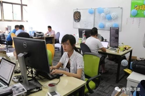程序员如何才能找到一个女朋友?
