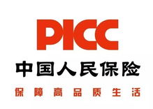 四川中国人保财险官网