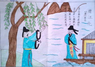 描写乡村的古诗，描写乡村的古诗四年级