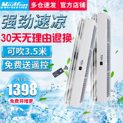 看了几个新风系统品牌,目前最满意的是绿岛风。咨询下,绿岛风产品质量怎么