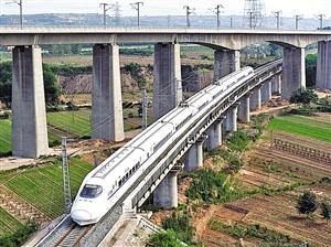 西安到延安动车在哪坐?