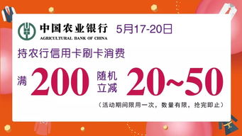 中国电信翼支付，中国电信翼支付App