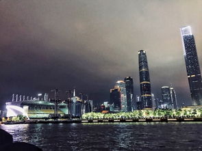 省港澳，省港澳是什么意思