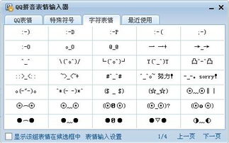 狙击的(ju) 为什么有的人念组(zu)