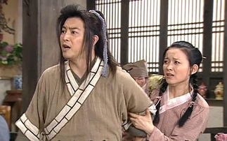 《武林外传》中佟湘玉的那段经典台词是什么?