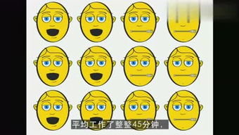 蓝湛湛的拼音，蓝湛湛的拼音怎么读
