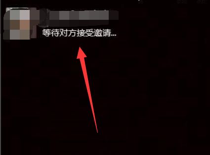 微信语音对方忙线中是什么意思