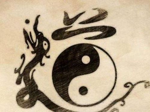 喜欢读道德经的人是什么样的人