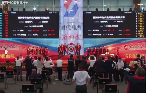 时代电气和时代新材哪个好