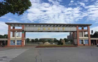 川沙中学适合住校吗