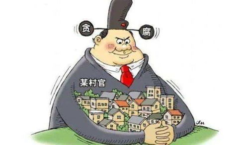 什么叫坐收坐支?