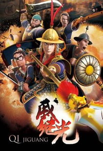 赞美英雄，赞美英雄的古诗