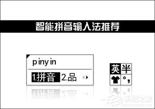 引荐是什么意思