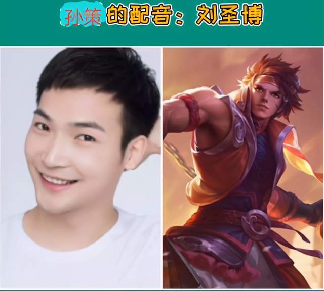 云墨丹心台词