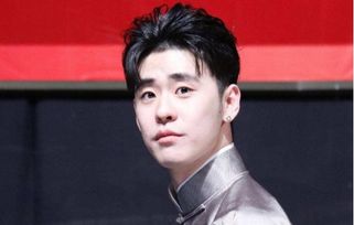 德云社云字科都有谁?