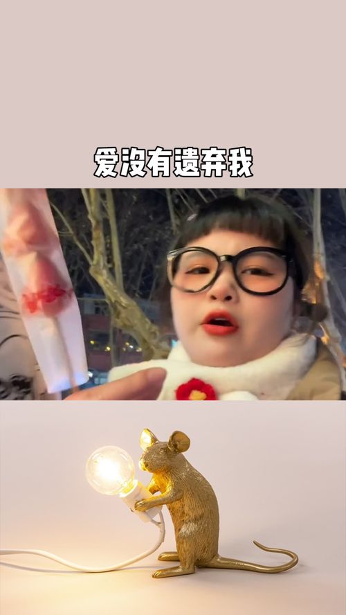 爱没有遗弃我你的爱会将我灌醉,这首歌叫什么名字,谁唱的?