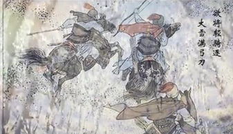 描写身体疼痛难受的句子