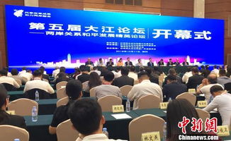 大江论坛主讨论区，大江论坛主讨论区电脑版