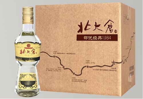 北大仓53度酱香酒是什么沙