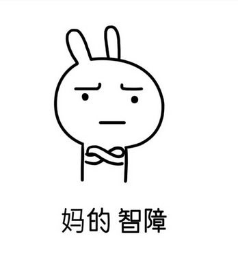六九是什么意思，六九是什么意思情侣