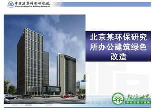 安徽建筑工程网介绍?