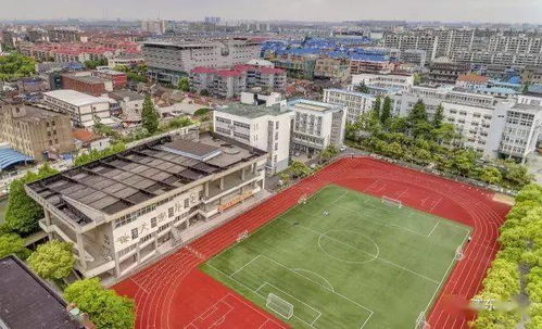 川沙中学